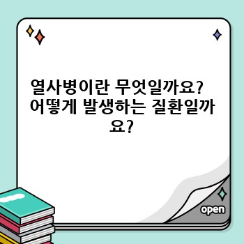 3381bacae3be76ea56815fbe115ca721.jpg