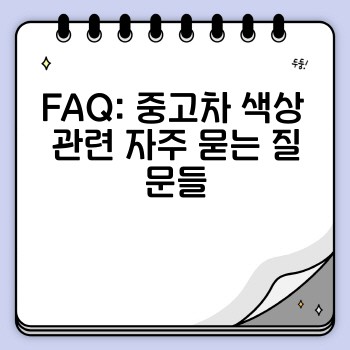 33ab3fe6a7d21549fda063fda1863cc5.jpg