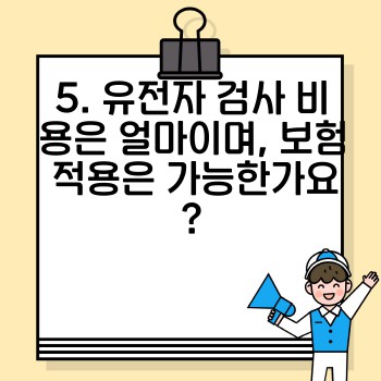 33c1c481cfcbcc7cd34bceb1e65af815.jpg
