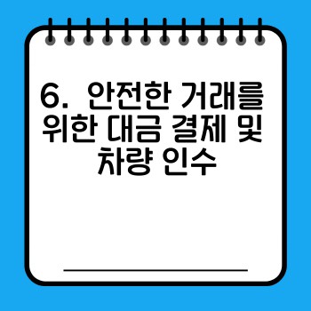 36535776d3aacbf11de4d3cdbcdae79f.jpg