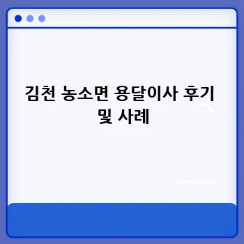 39af3c3cc60a96d8d7f576a21c7dc932.webp