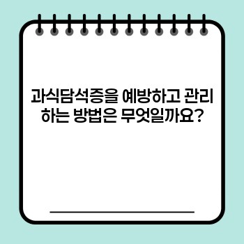 3a29618ca0ce54fd7b8cb2aa0aaa738a.jpg