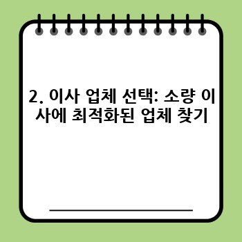 3a494fbef051cc39dcc9798690886f52.jpg
