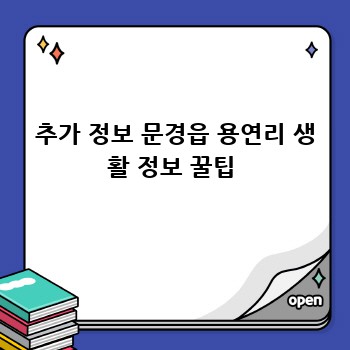3aa6c65cf7bef9237632194bd92a30ad.jpg