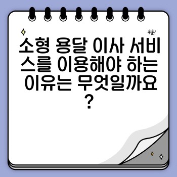 3c6ba2c7cd029cb8e866f122eab70a2a.jpg