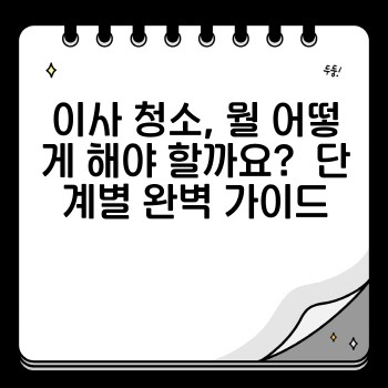 3d3d3eba04fb2c8dc6db7d9c7382bbba.jpg