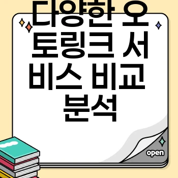 3d66984038088103f73f5758e027343b.webp