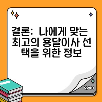 40b0a2bced91680c4ab72cf6ad4aa77a.jpg