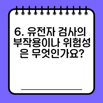 40f2937fec5fa651755987755aaf385c.jpg