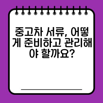 41265670123db9486ae87ad01ed5870d.jpg