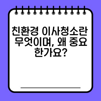 43754f9ab7eb423901b094bec95b958f.jpg