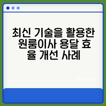 444a02b61bc2792757c6caacdc522532.jpg