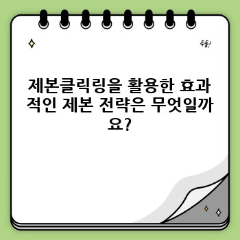 473da3a8787c77ba8e2297bac06f70ba.jpg