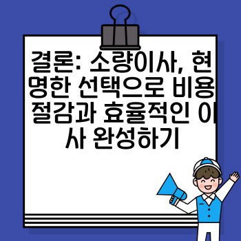 49cfe2fb39aa7b9ee626dc8d91f6e9b3.jpg