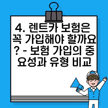 49d0a02646eb45bf1ec6fd8b0455ebad.jpg