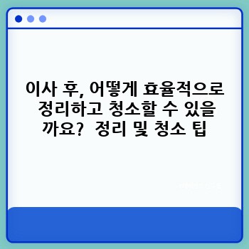 4a21cee97c6c5bbd6272ad5177461e61.jpg