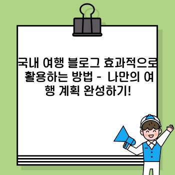 4a2f1fe3b733890ab70fbc89f0b2536c.jpg