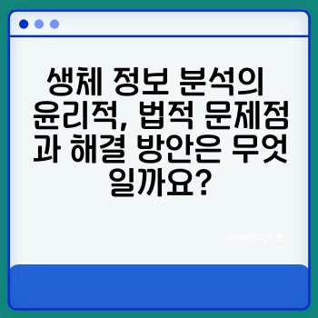 4b7f5d9630650daaa7afed9d79550fcc.jpg