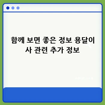 4c2ca5d2d50cc82e7004df35d422f36d.webp