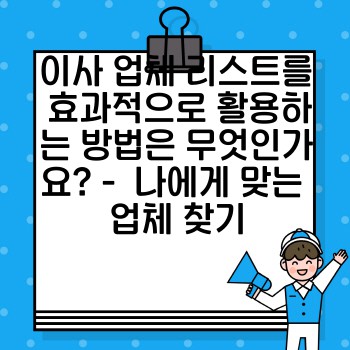 4c7de7f062a870d43f2f4ed14bfe65fc.jpg