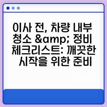 4d435495f88c750ef0328adb09eb7d70.jpg