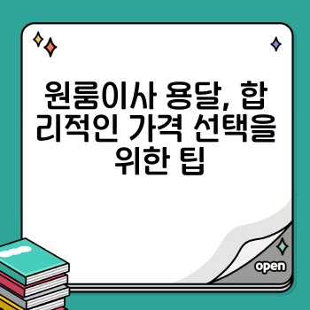 4d95b7cf1ce2cd84fdc3e20b62e88cdf.jpg
