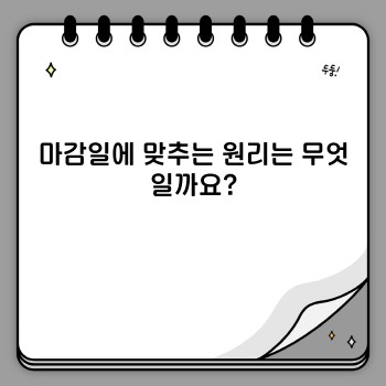 4fb5fc528b042797e04f76cbf7adb0fc.jpg