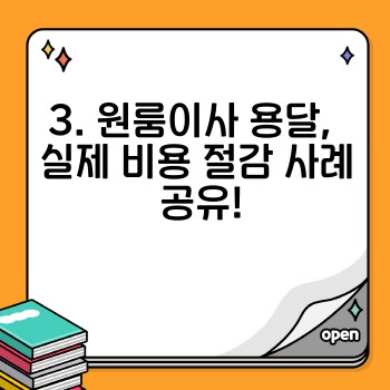 5200e023169e5e744205bc5c6b7829be.jpg