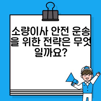 52a72ad958829704392642038fe49b81.jpg