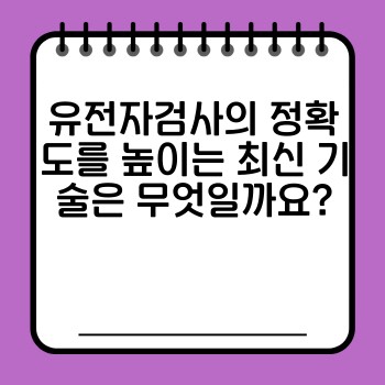 53a88f4306f6f91aa960ddd590f45251.jpg