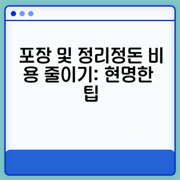 5459f1da7addd5f3fa3143bf777da0a2.jpg