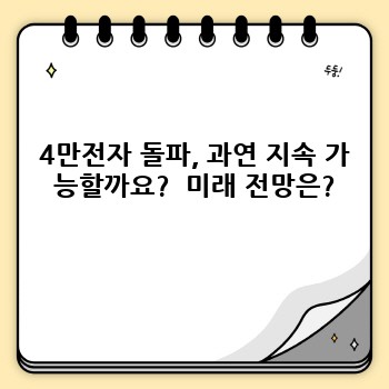 55c028a6e00e0564b8b5c008358f2cca.jpg