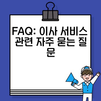 5745891bf9cd160749eaea44c0edbc72.jpg