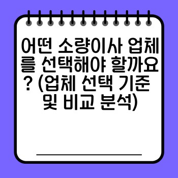 575068f45ecede9cb036fe74fe353211.jpg