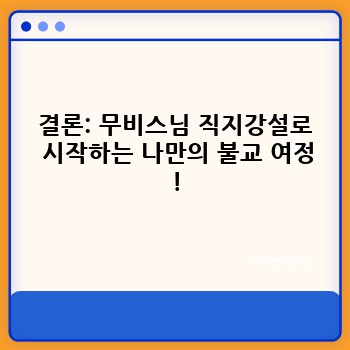 576ad99717284c01255c221bd063bf9a.jpg
