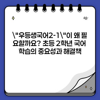 5840cdd63a8a3e9e587229ecb6059890.jpg