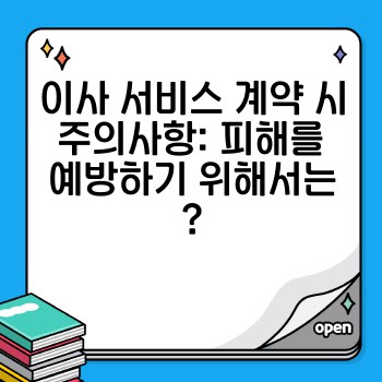 5a649e51ef030d8ae76bfa8a26612aaf.jpg