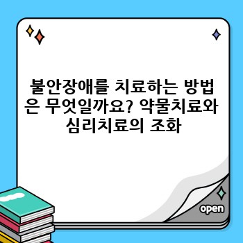 5d873fa05c24f004d77c07fafcd872d5.jpg