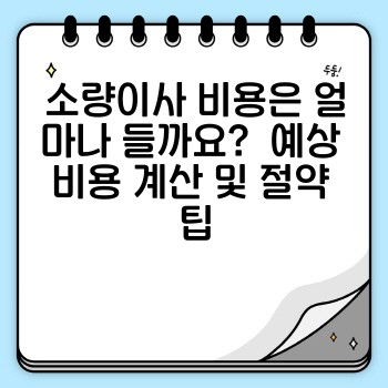 5ebc520fb60c92b9759b94cf9d59bd26.jpg