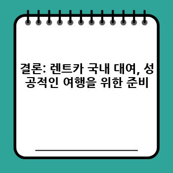 5ec00ea1b3fbaf59281c3fb38578bb69.jpg