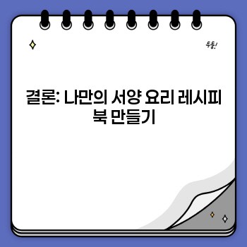 60970763f29c5f39cd20ad4cdc003ead.jpg