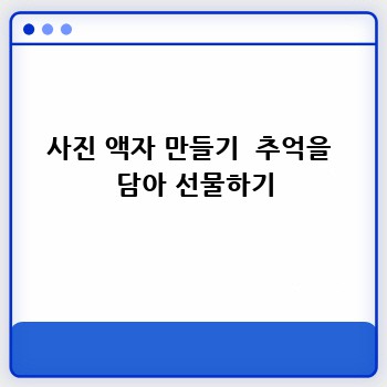 623ee745b7ac08233aa6d037ba35e205.jpg