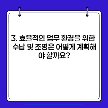 62af3edbac2250b08a0d1d5181f65eba.jpg
