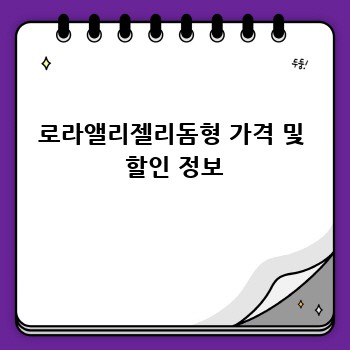 636f0ff0fc3c5b067269571253722344.jpg
