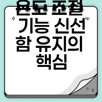 64658bc35e21321a8cf4c7a5723f3c1d.webp