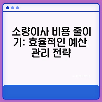 653cbceb6019073043db852767ff6446.jpg