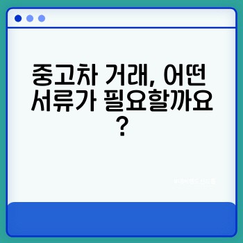 68dd36ccfe4e4191c9e51284f3384d62.jpg