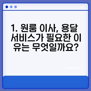 6aaf533323687d3f16c472bd52fc7793.jpg