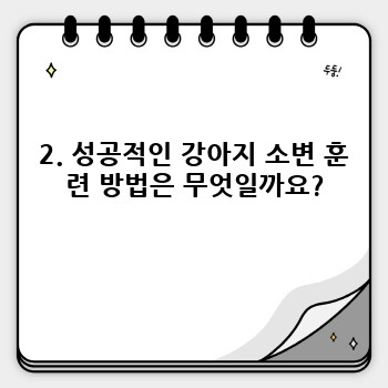 6beb31cd9668411ca33cdf697ef61fed.jpg