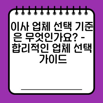 6eabbec436d158413f22f4c843dea7be.jpg
